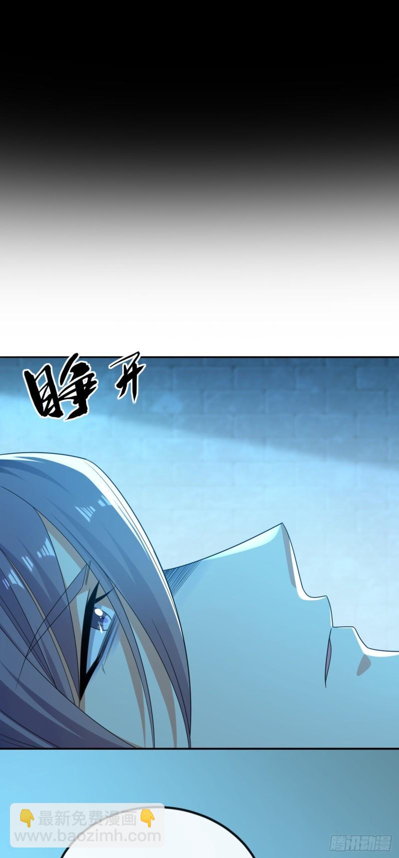 第89话 所有的真相！-第89话
