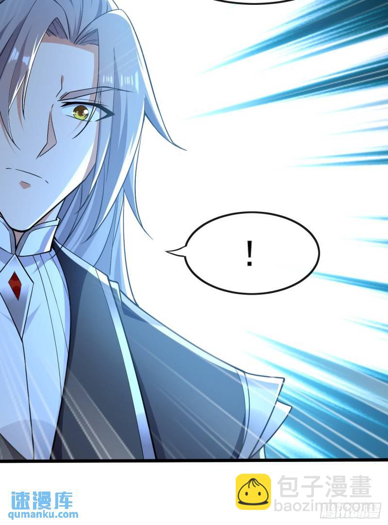 第89话 所有的真相！-第89话