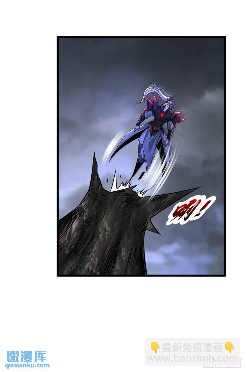 第93话 你们知道本座身份？-第93话