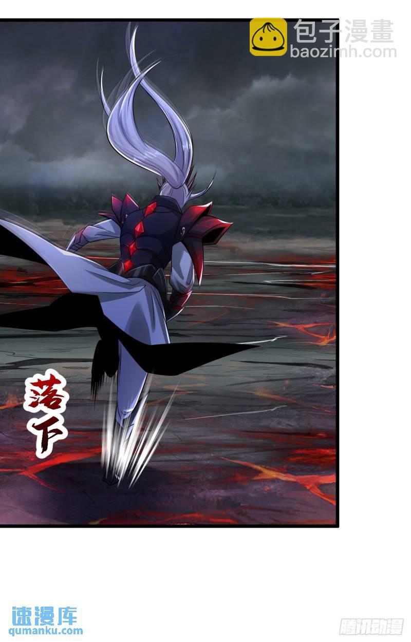 第93话 你们知道本座身份？-第93话
