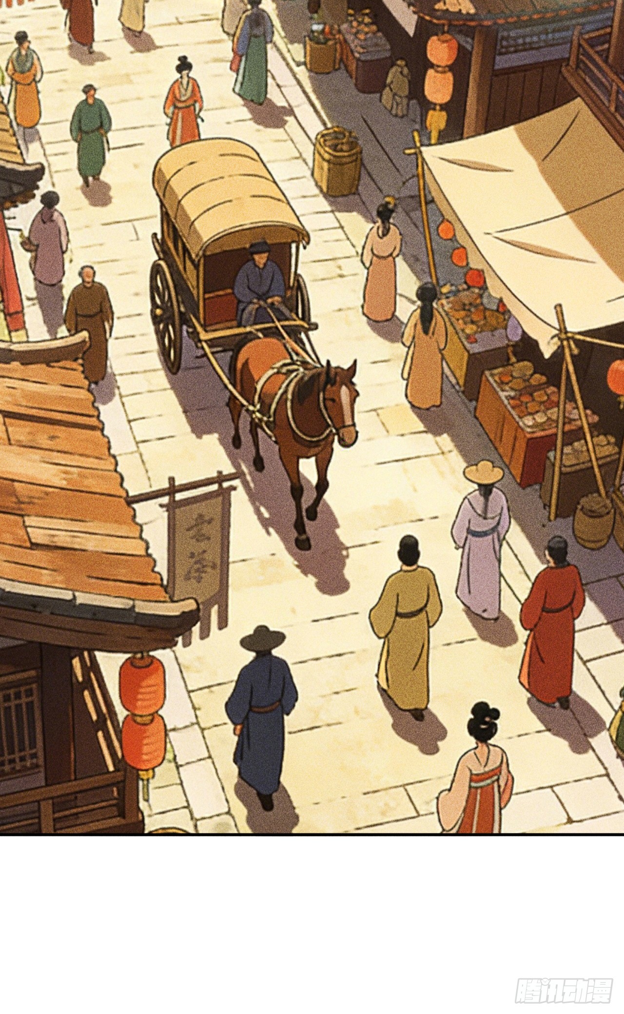 🍕开局十亿亿灵石，我买爆玄幻世界 第19话 被人抢了先机？ 第12页