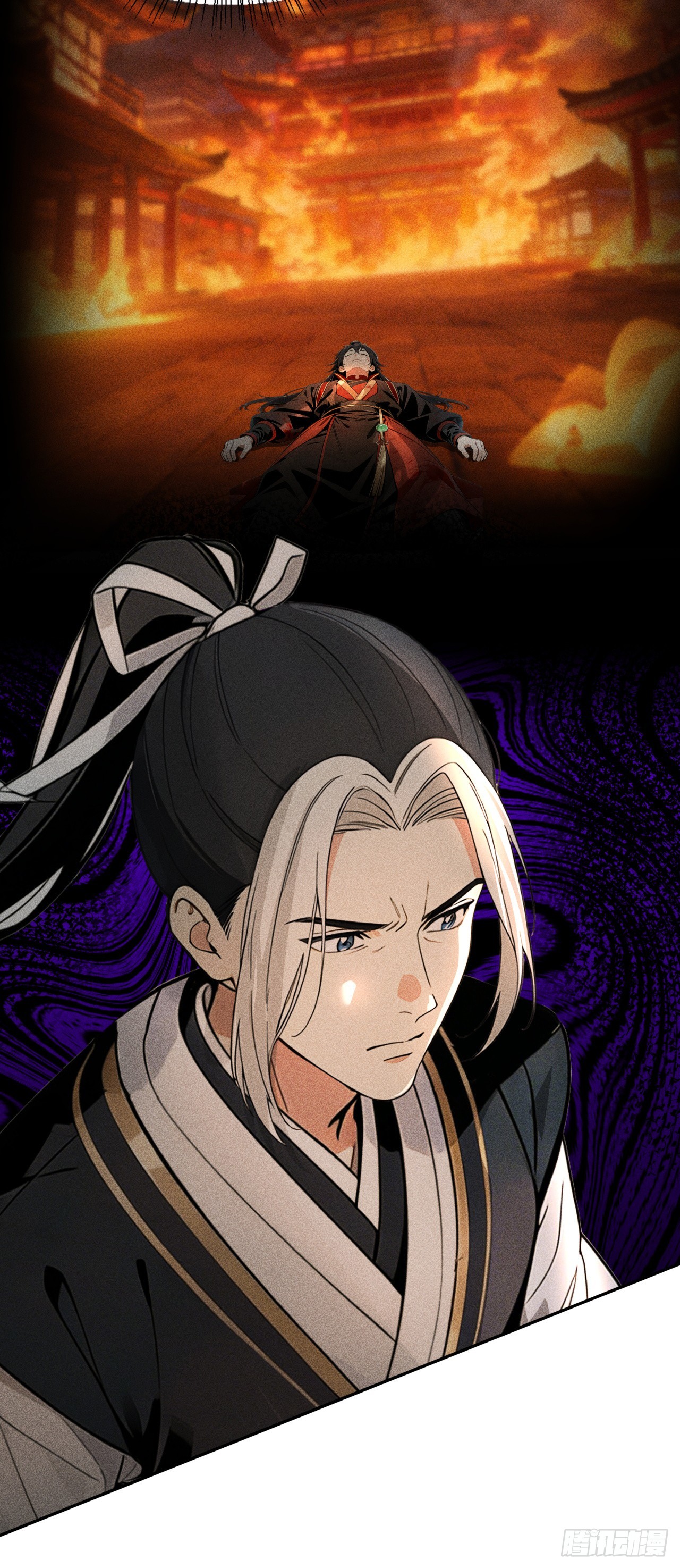 🍕开局十亿亿灵石，我买爆玄幻世界 第19话 被人抢了先机？ 第17页