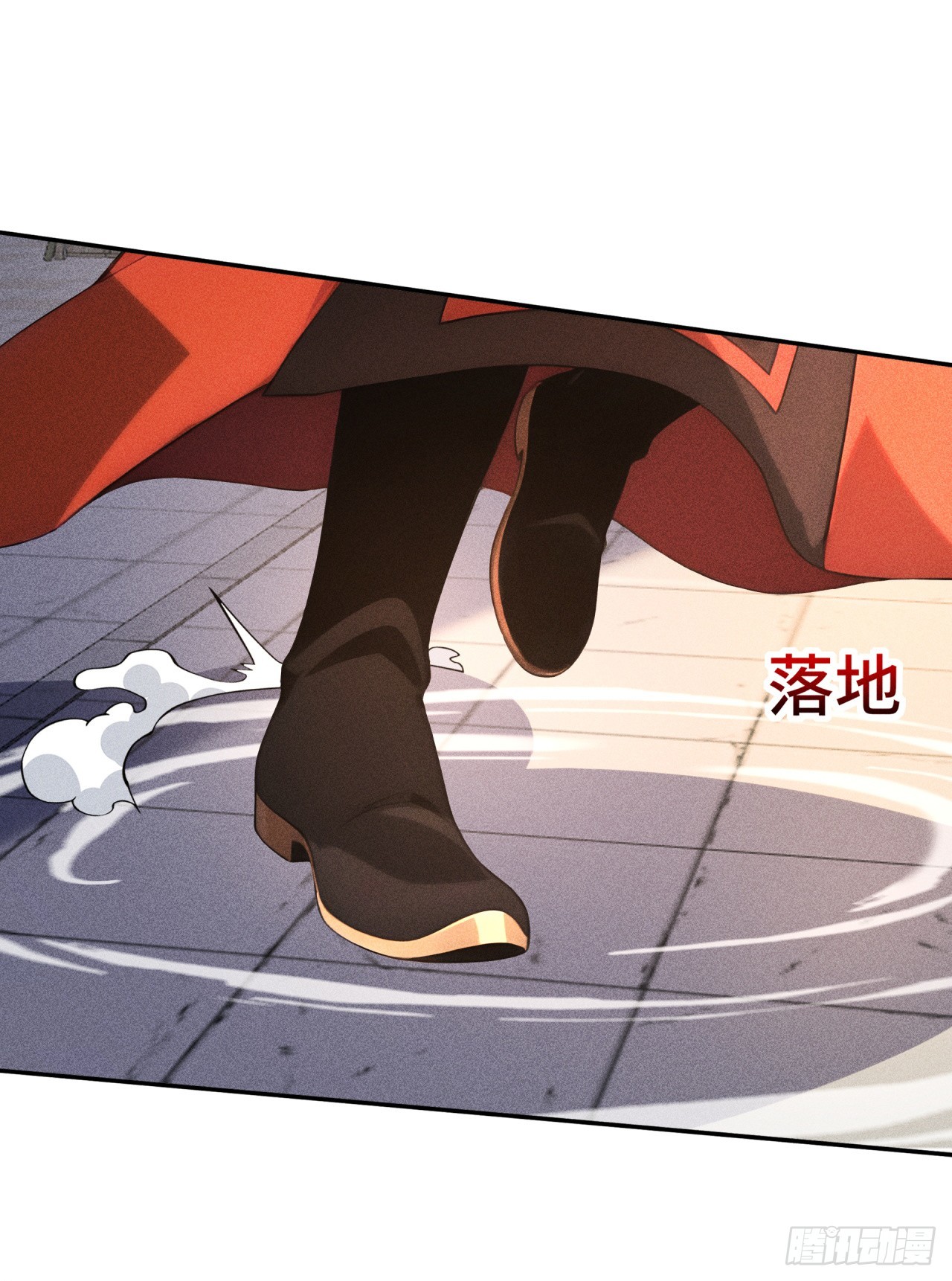 🍕开局十亿亿灵石，我买爆玄幻世界 第27话 做个了结吧！ 第17页