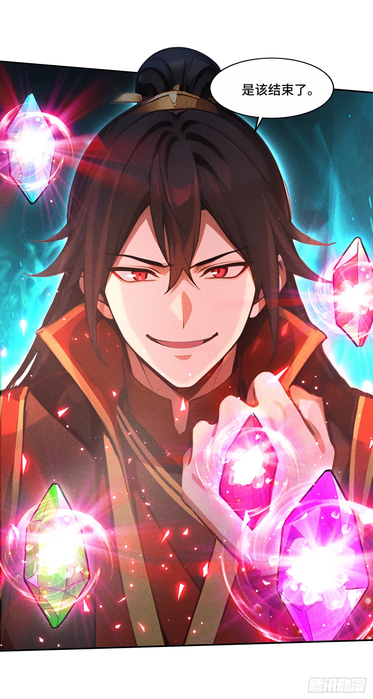 🍕开局十亿亿灵石，我买爆玄幻世界 第27话 做个了结吧！ 第23页