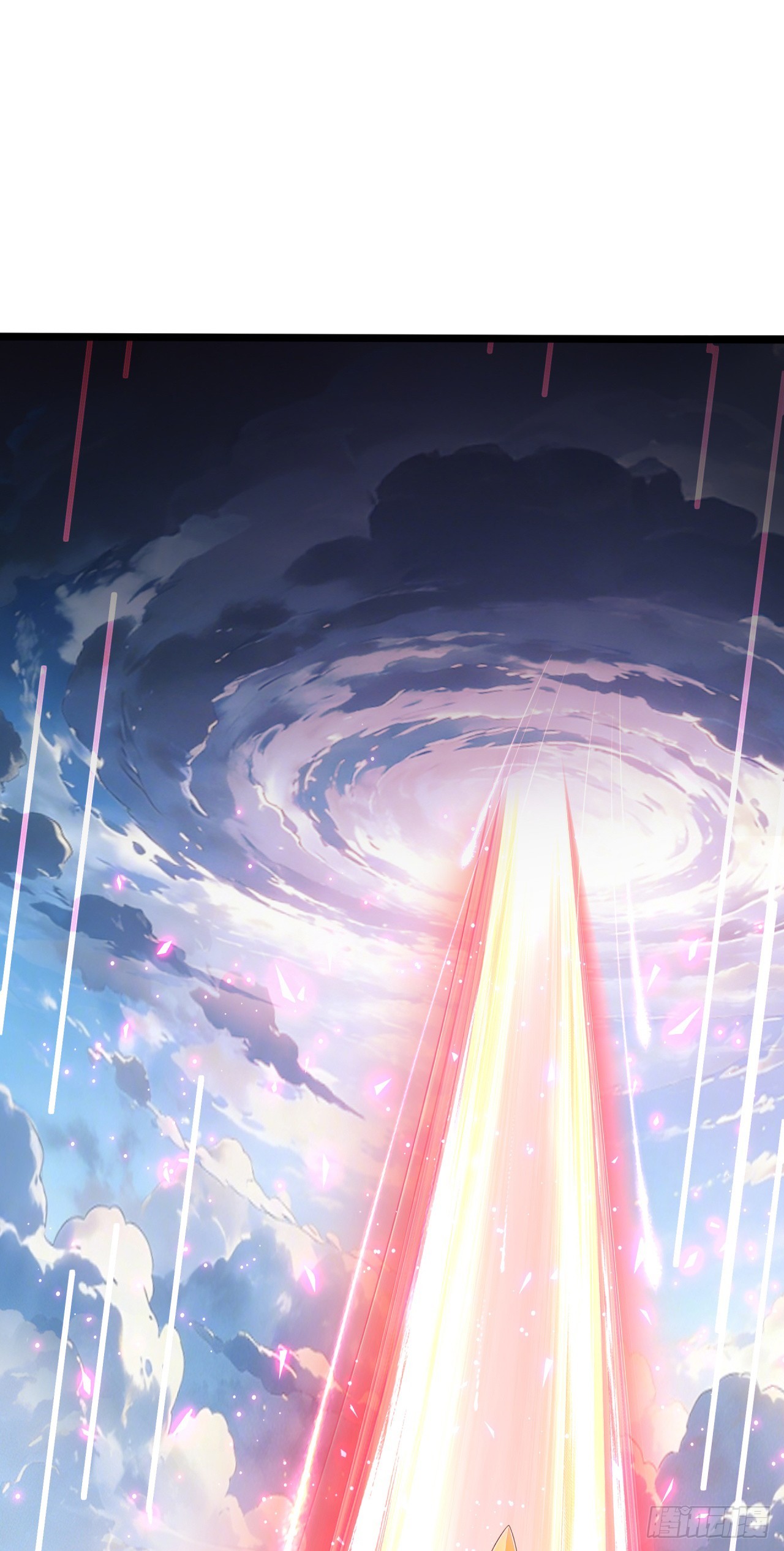 🍕开局十亿亿灵石，我买爆玄幻世界 第27话 做个了结吧！ 第24页