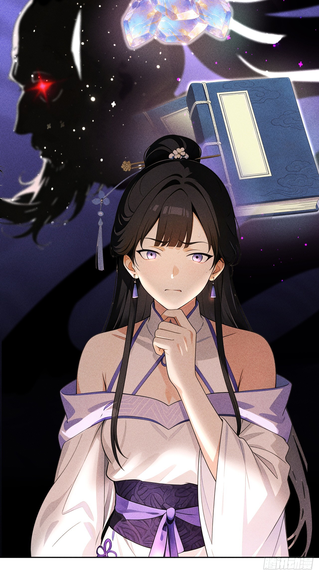🍕开局十亿亿灵石，我买爆玄幻世界 第29话 你还活着！ 第22页