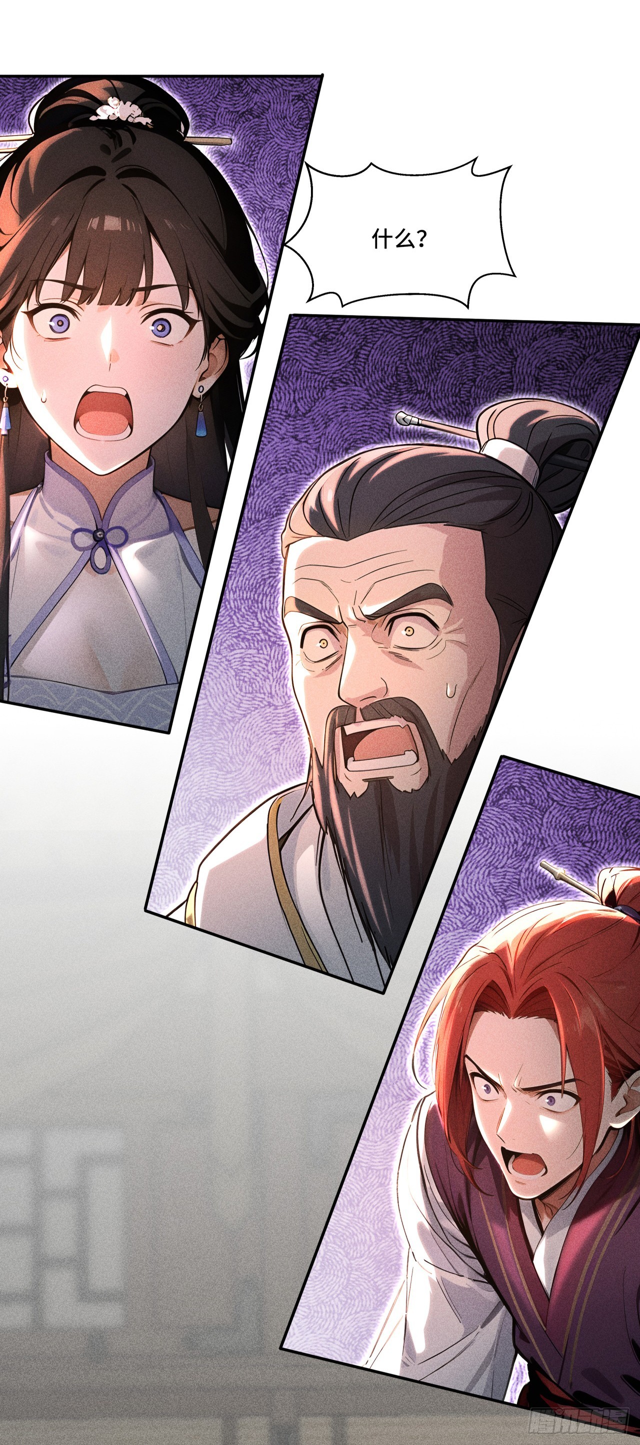 🍕开局十亿亿灵石，我买爆玄幻世界 第7话 姓林的，吃我一剑！ 第28页