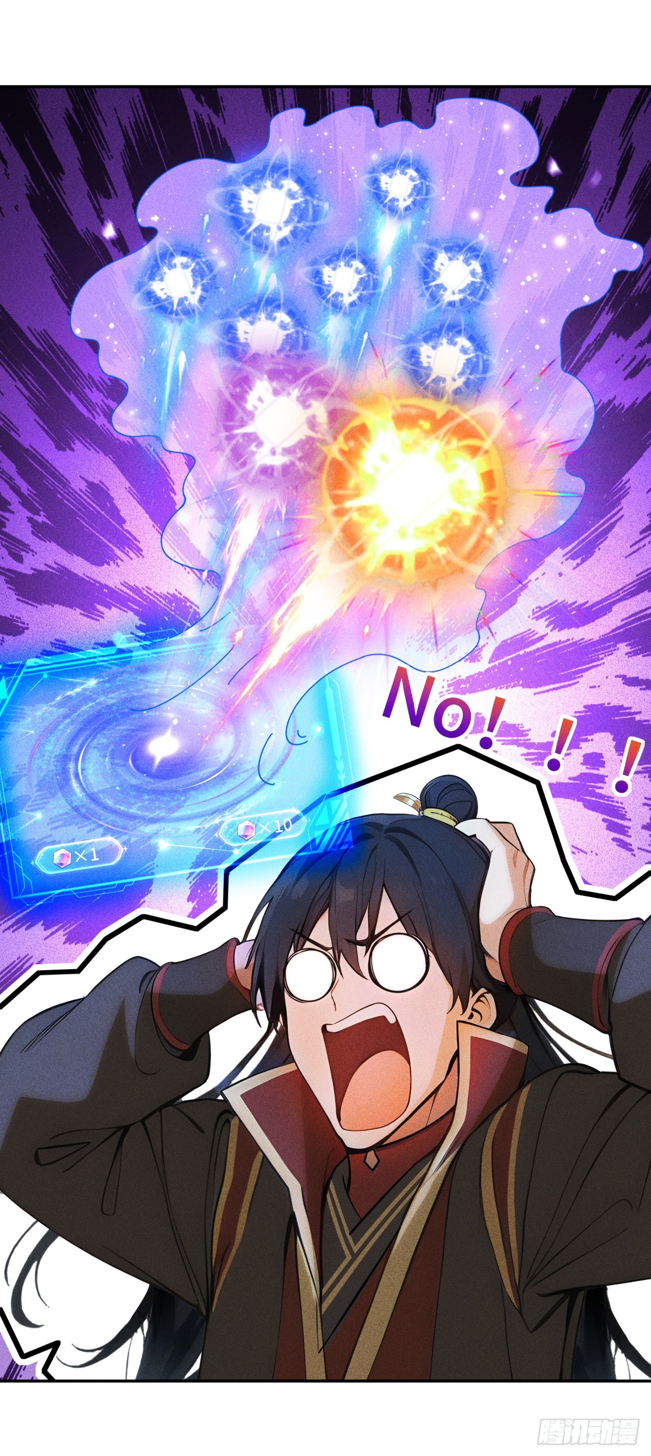 🍕开局十亿亿灵石，我买爆玄幻世界 第9话 十连出奇迹！ 第15页