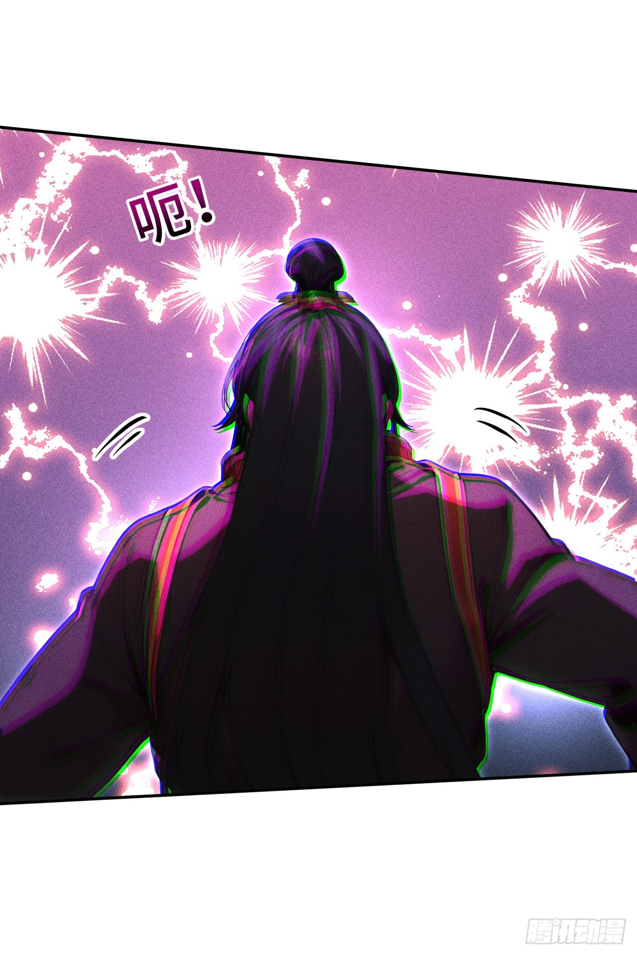 🍕开局十亿亿灵石，我买爆玄幻世界 第9话 十连出奇迹！ 第26页