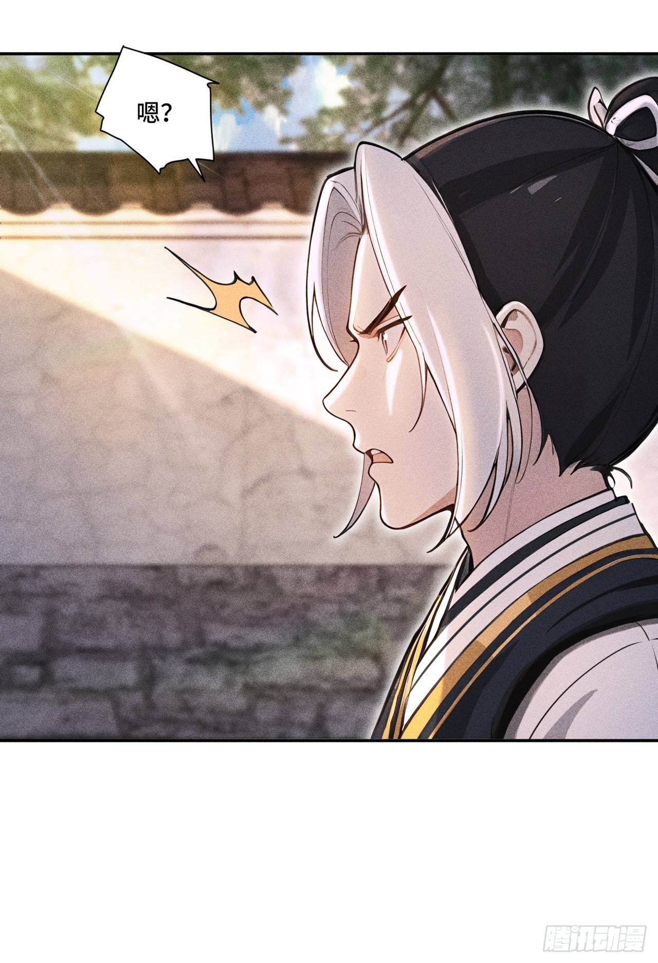 🍕开局十亿亿灵石，我买爆玄幻世界 第9话 十连出奇迹！ 第3页