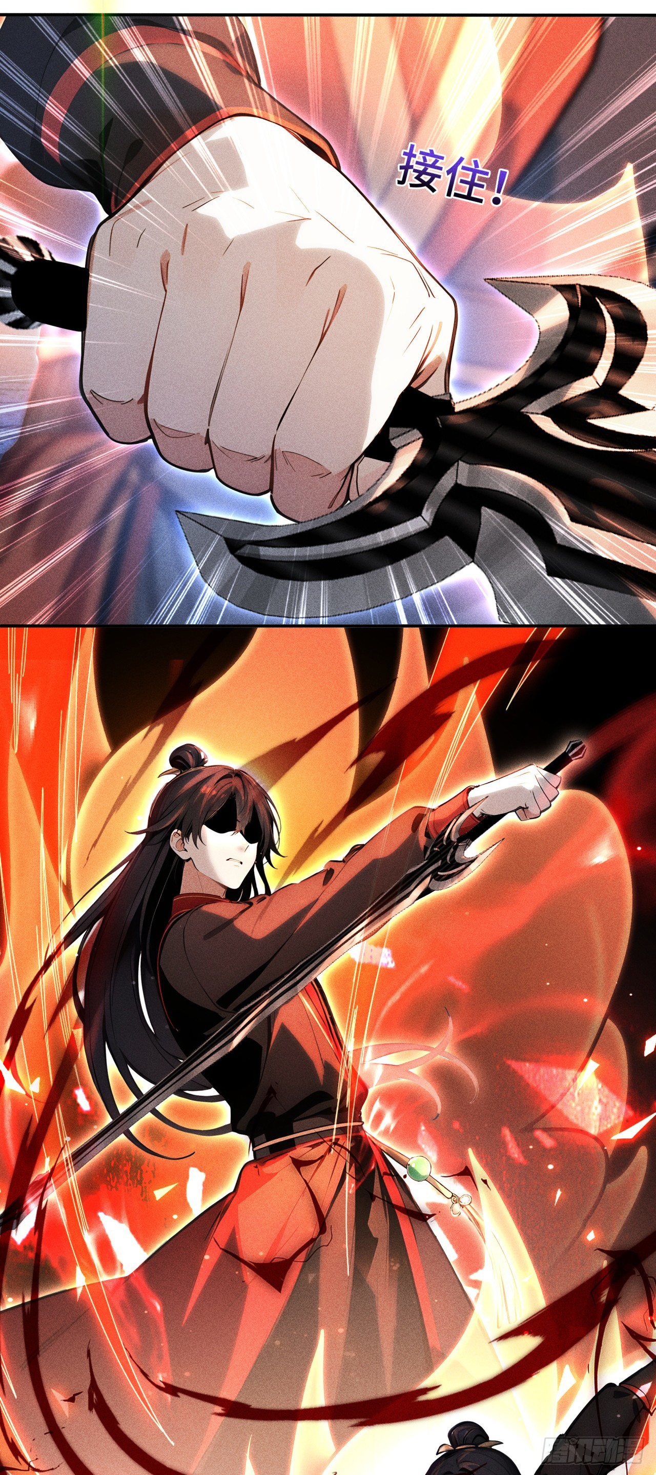 🍕开局十亿亿灵石，我买爆玄幻世界 第9话 十连出奇迹！ 第31页
