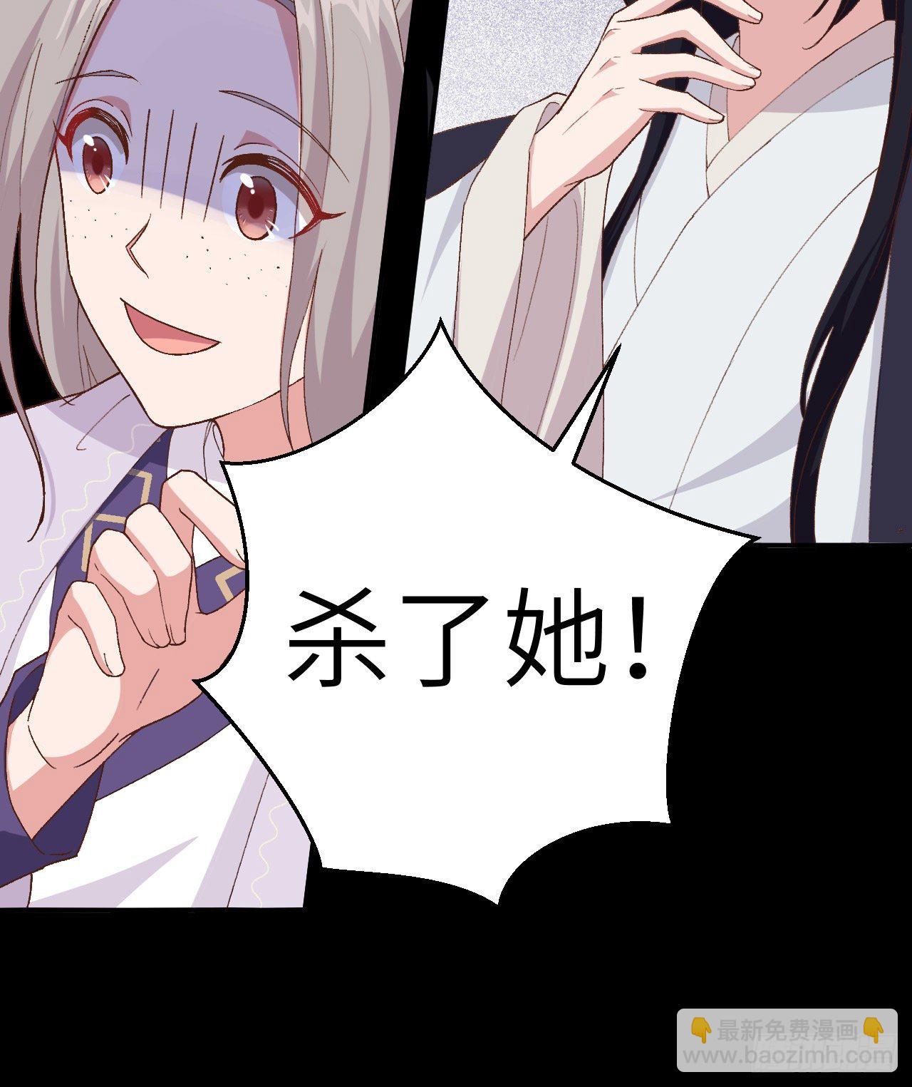 预告-第1话
