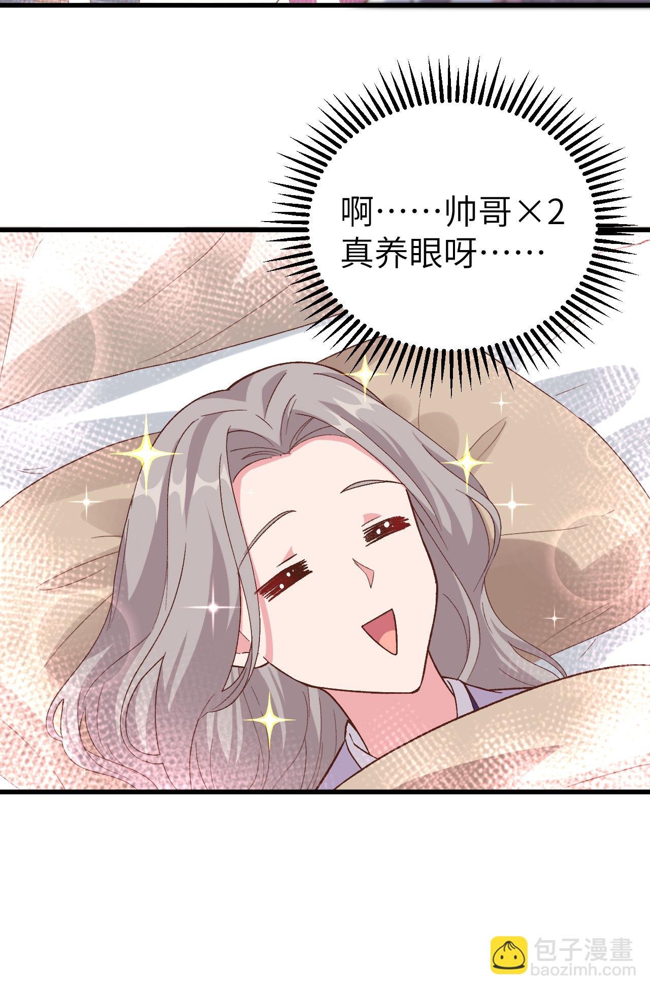 第11话-第11话