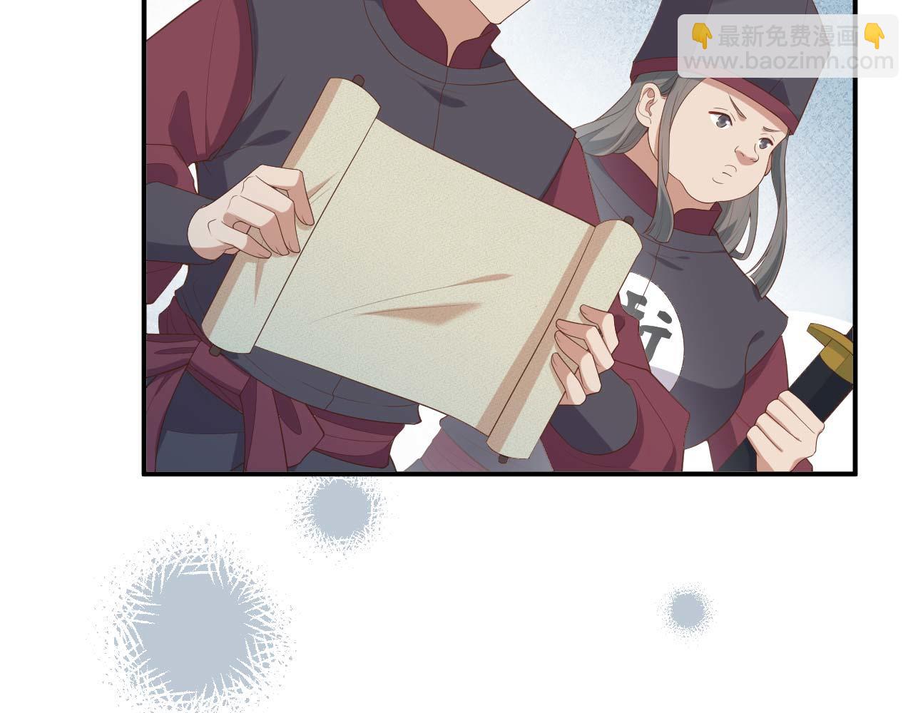 第96话 一诺千金(1/3)-第179话