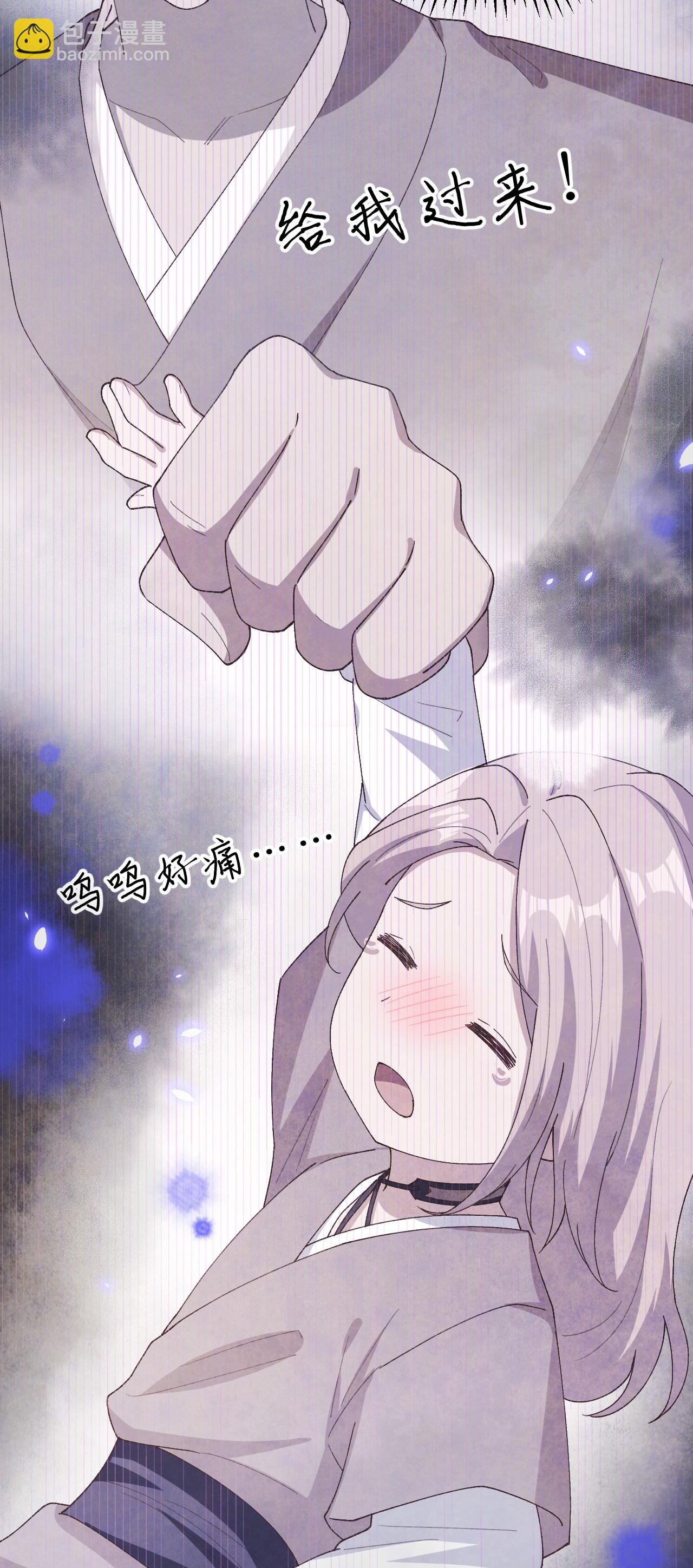 第15话-第15话