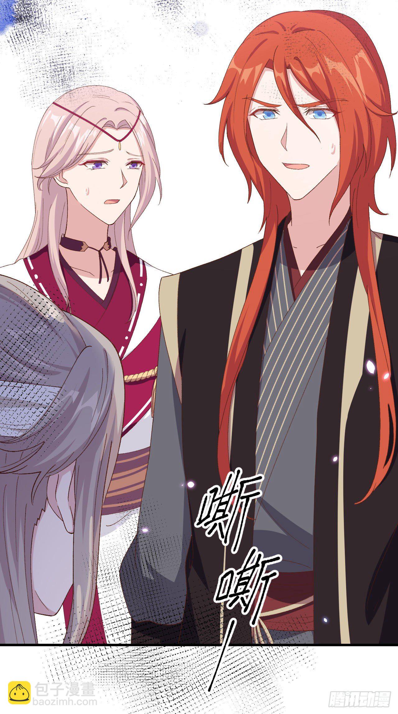 027 敬酒不吃吃罚酒-第105话
