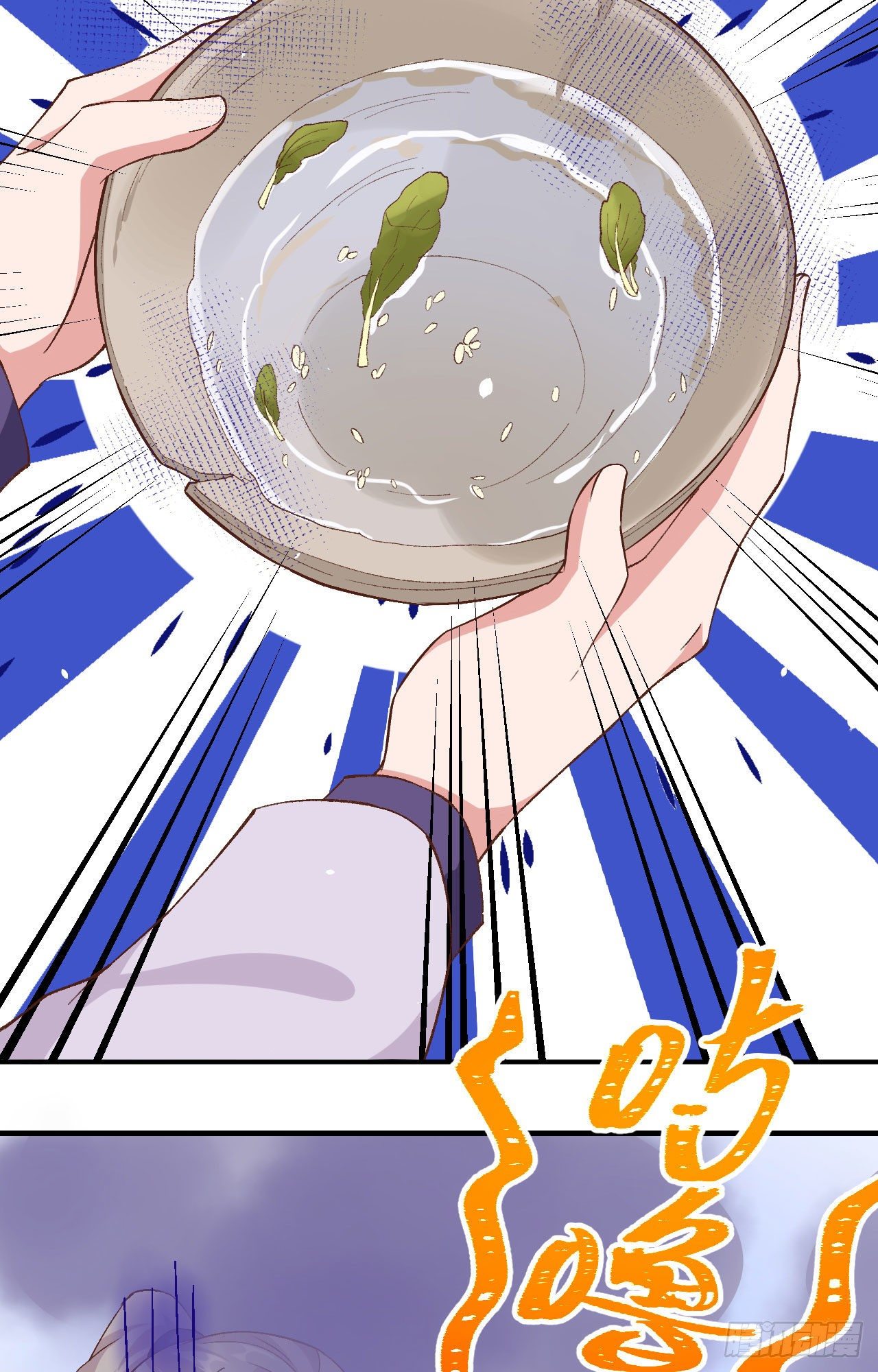 003 家贫还被追债(1/2)-第79话