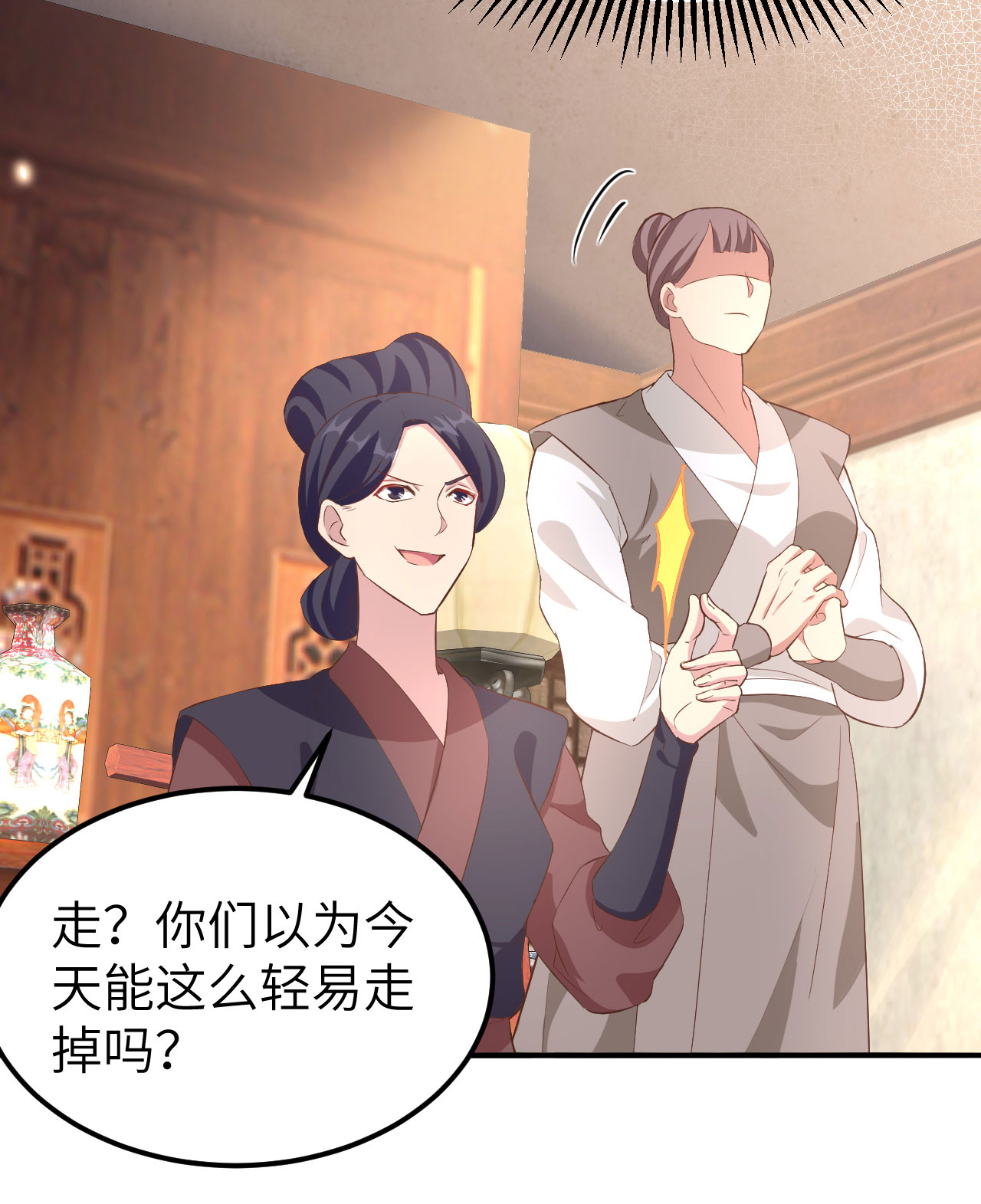 第35话-第35话