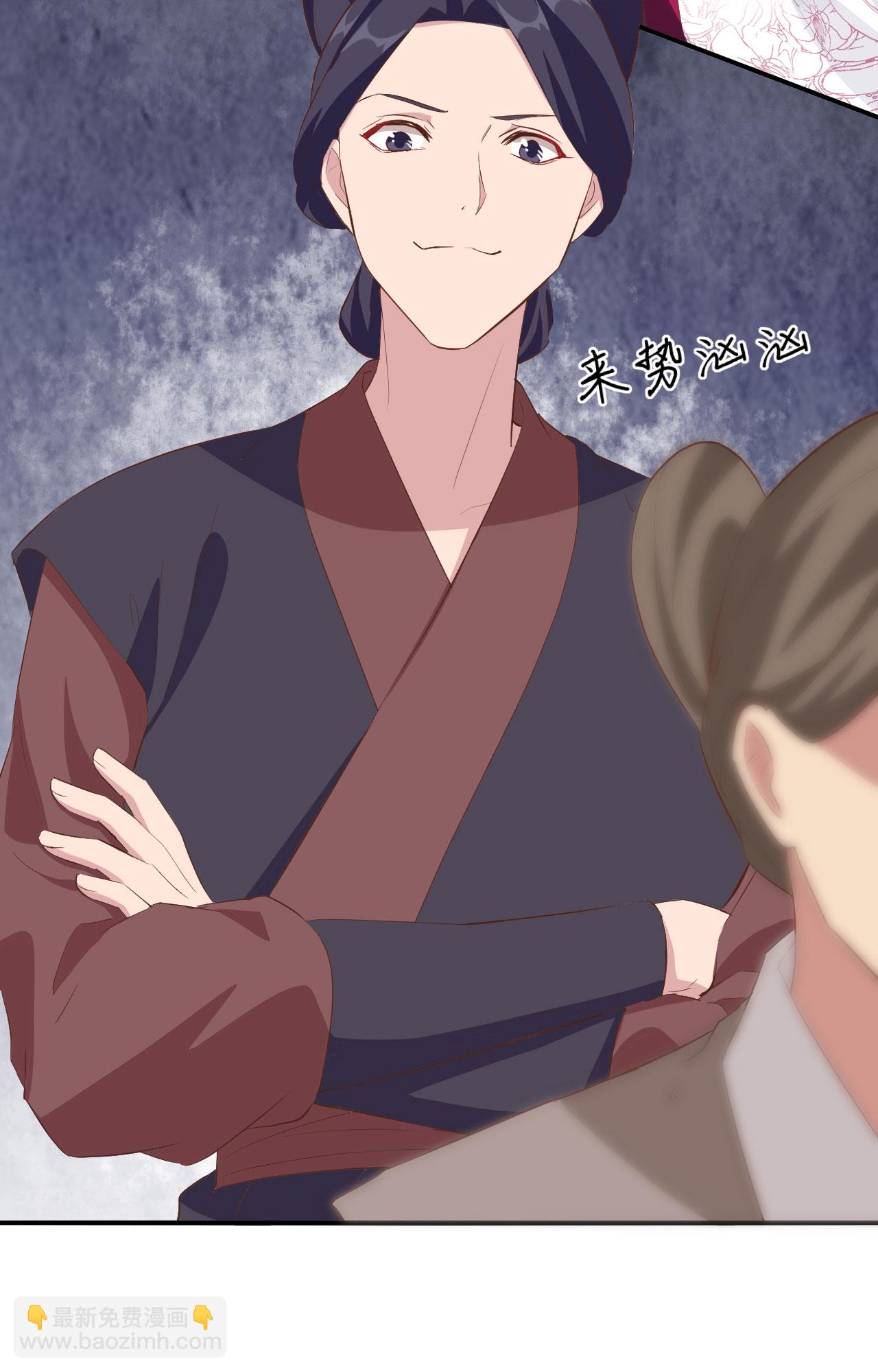 第39话-第39话