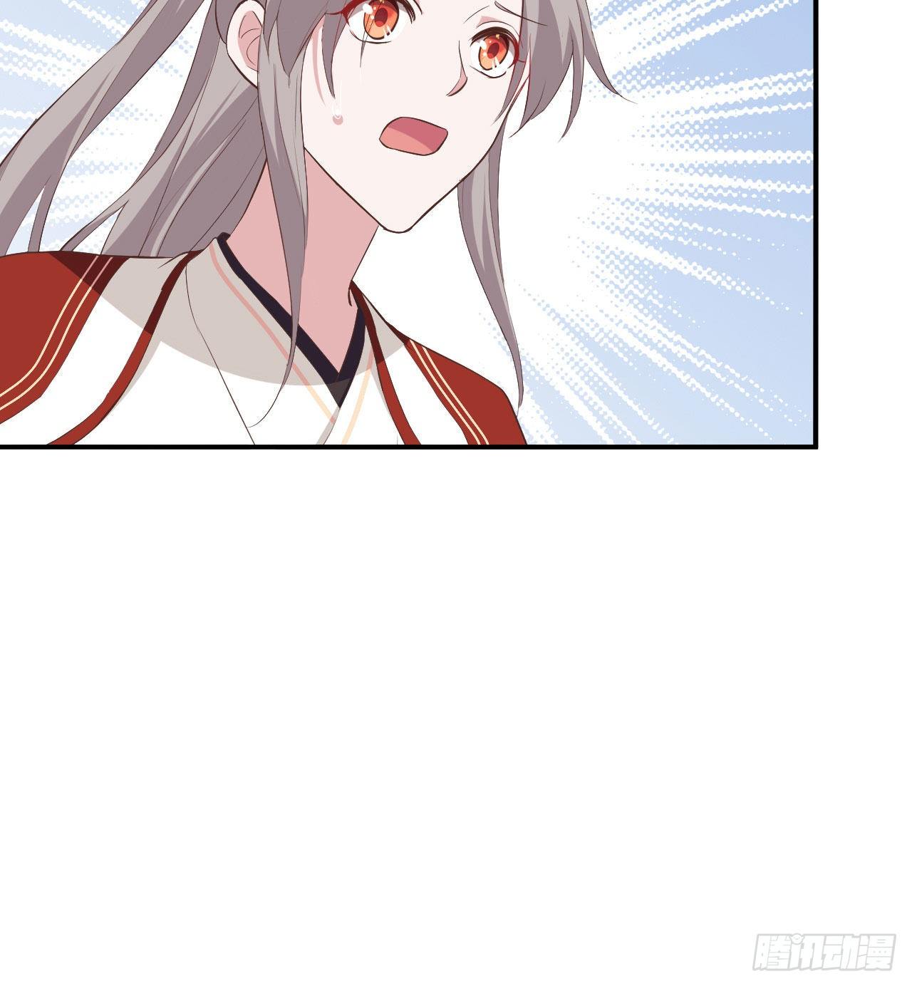 036 我被赵三轻薄了？！(1/2)-第115话