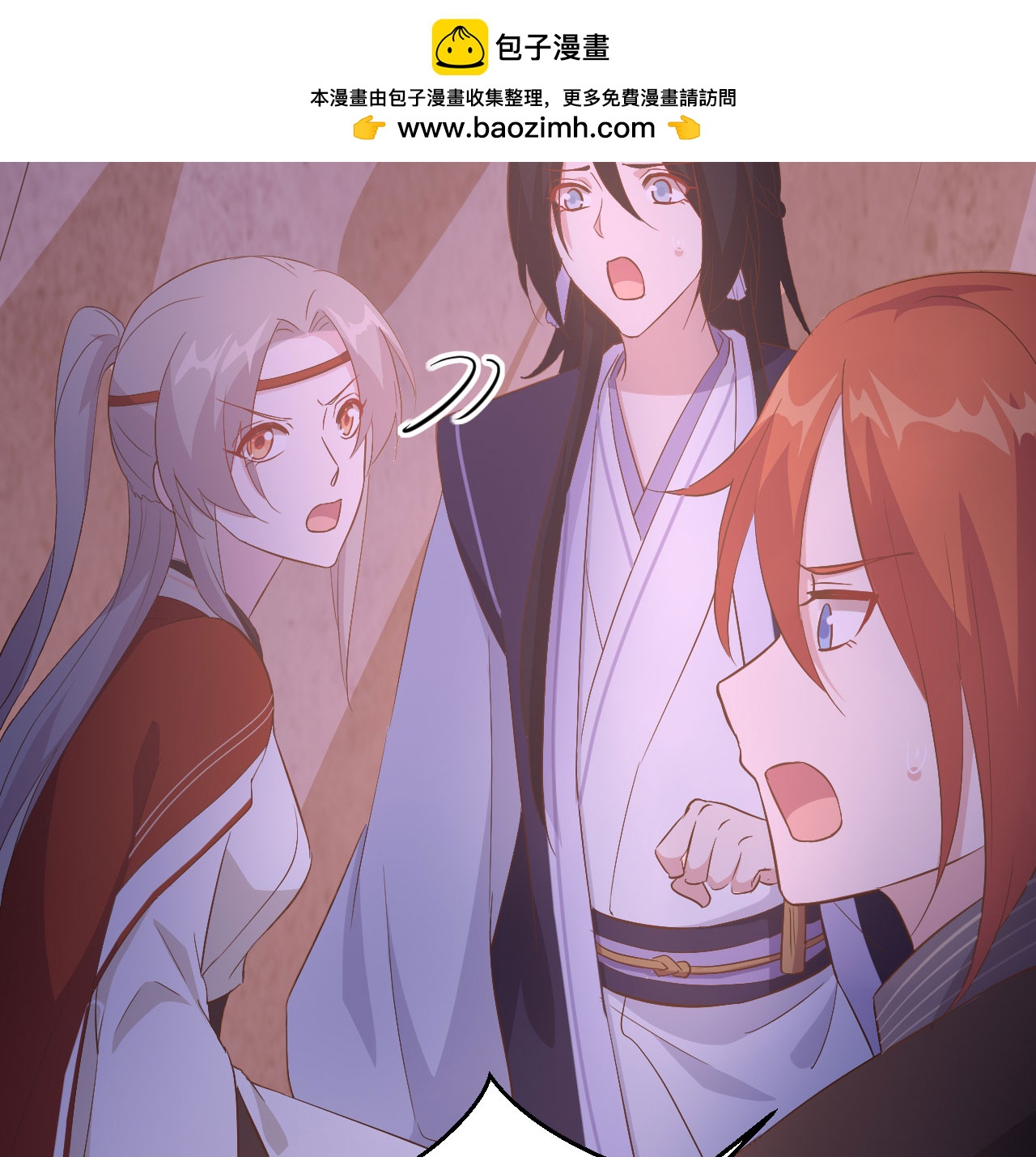第41话-第41话