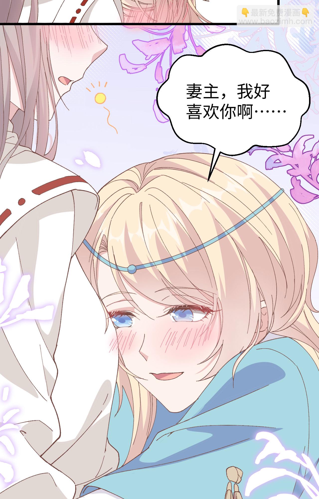 第47话-第47话