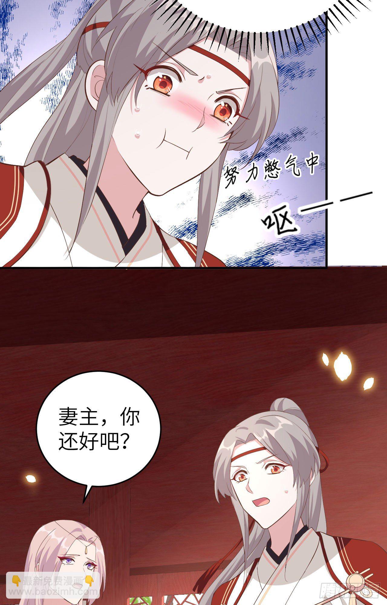 044 我真的是自学成才-第125话