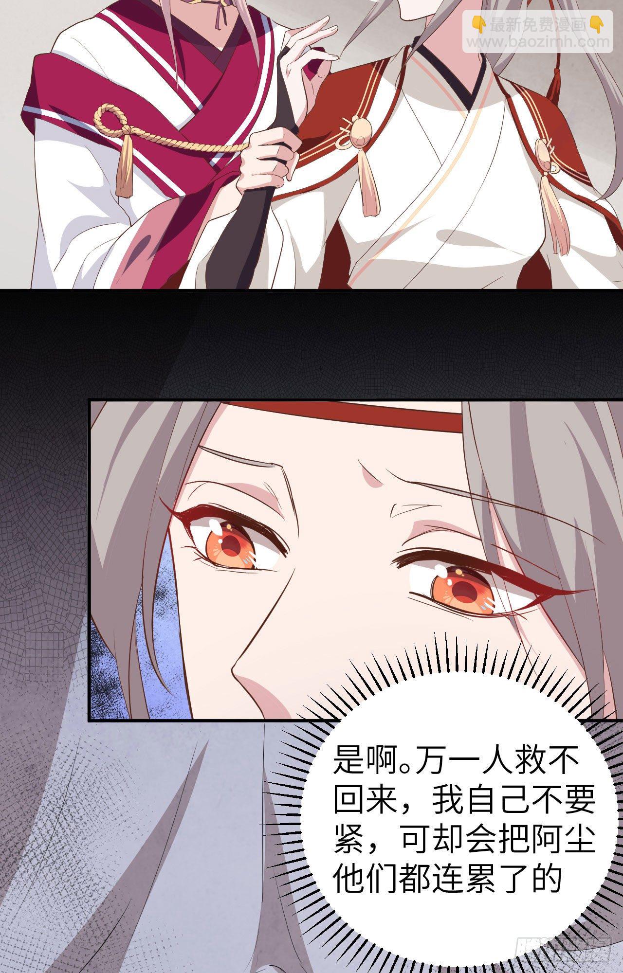 044 我真的是自学成才-第125话