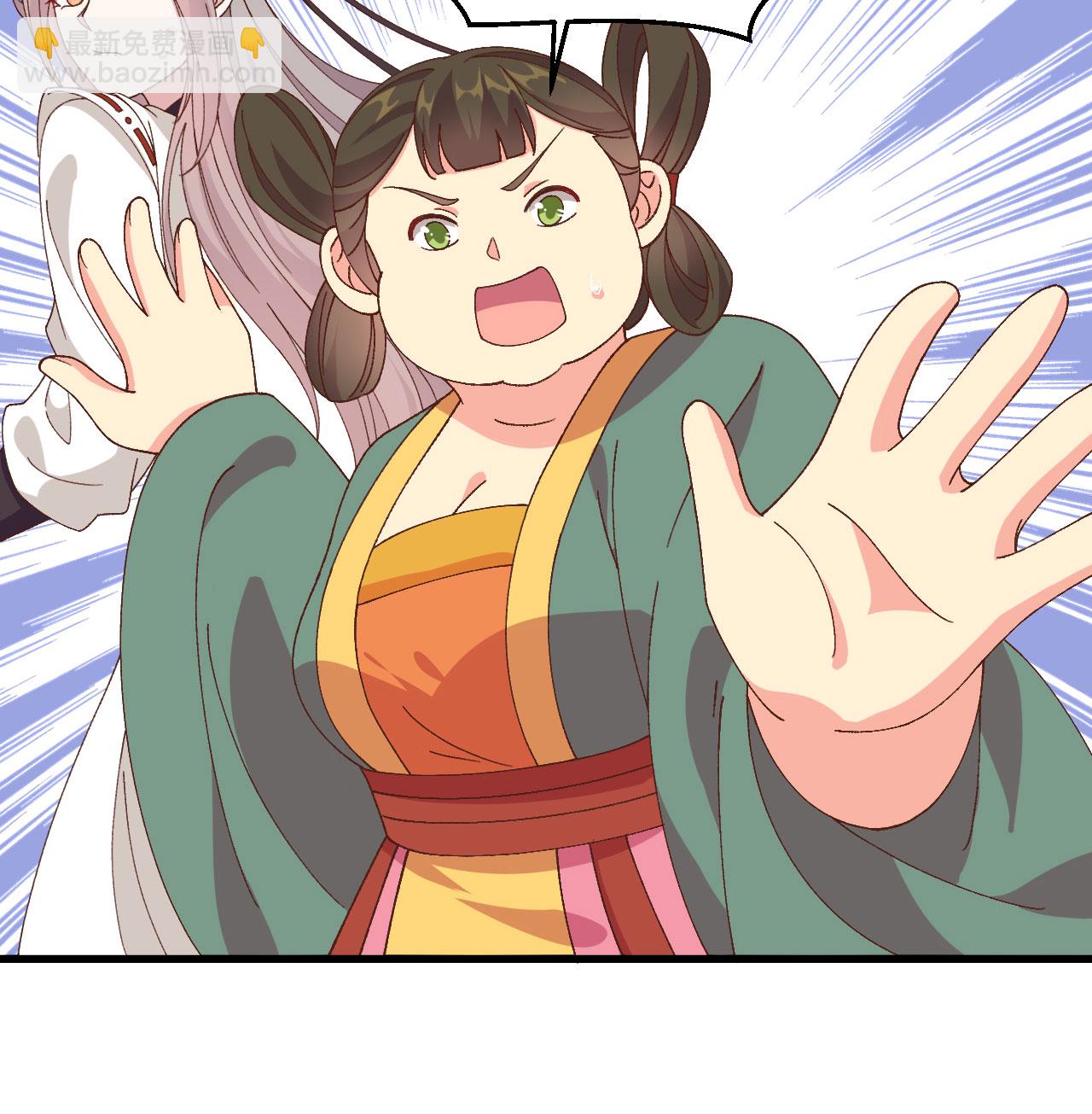 第51话-第51话