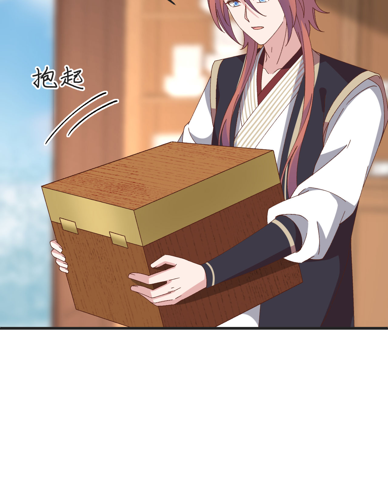 第53话(1/2)-第53话