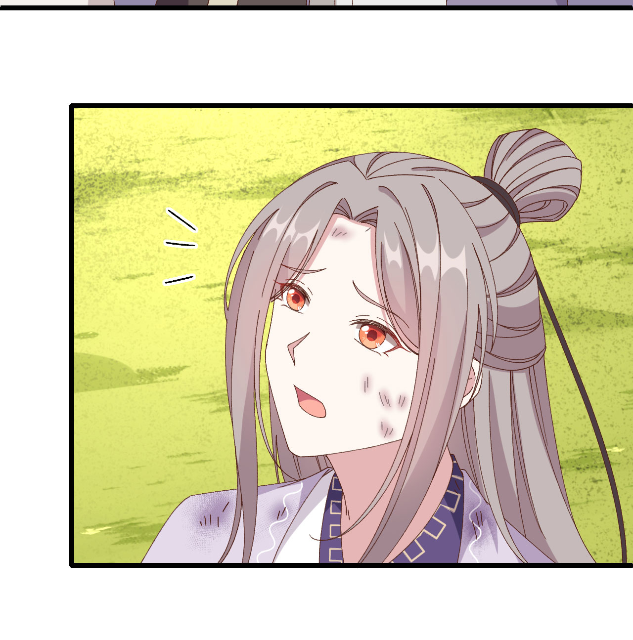 第55话(1/2)-第55话