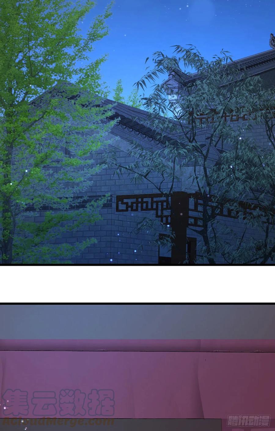 059 妻主，我想和你睡&hellip;&hellip;-第141话