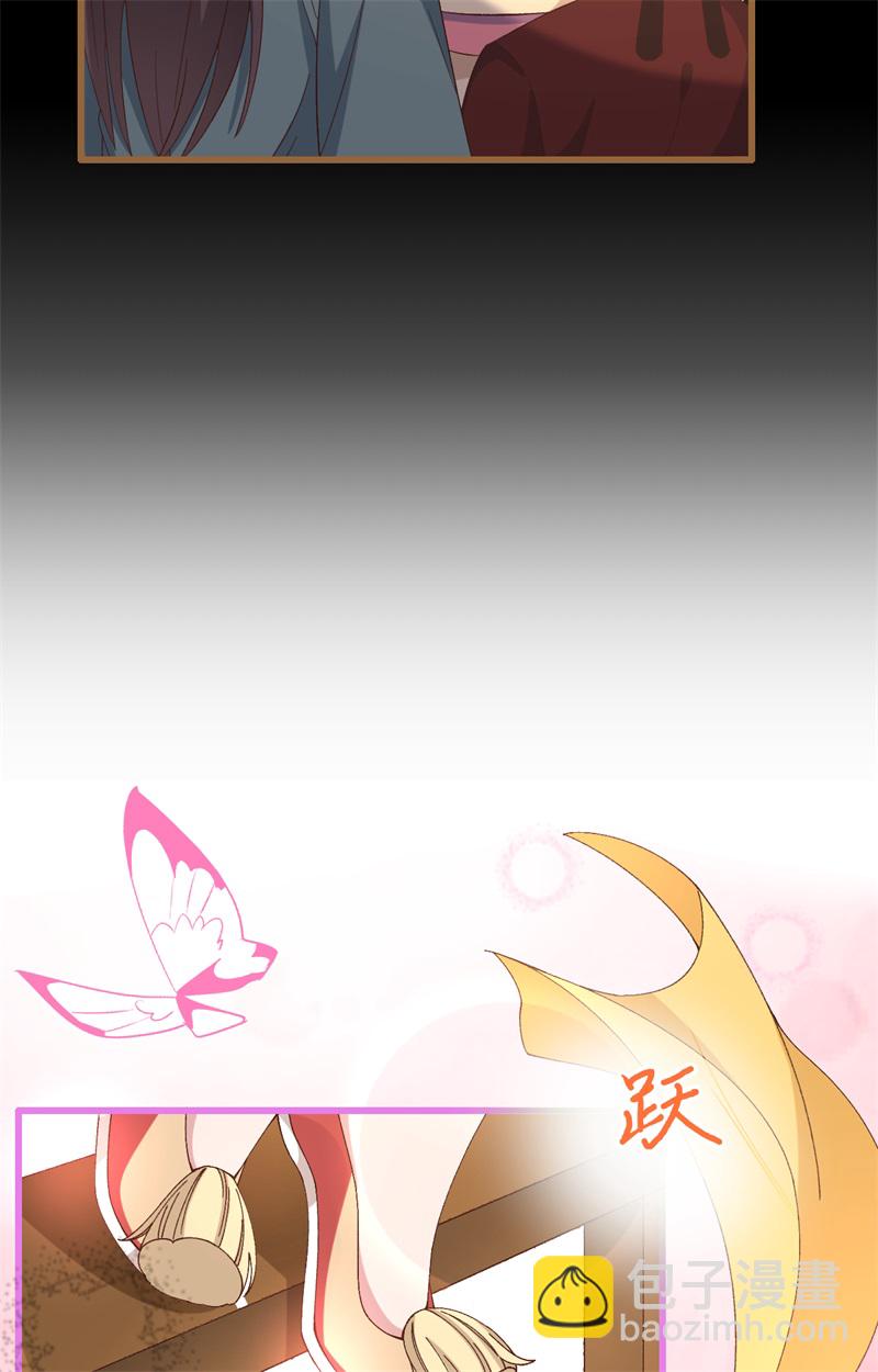 第67话-第67话
