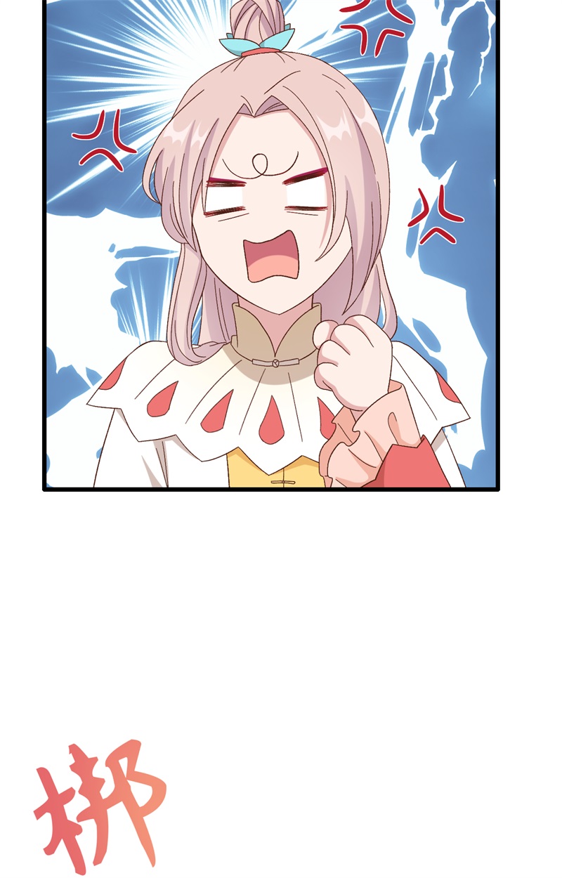 第69话-第69话
