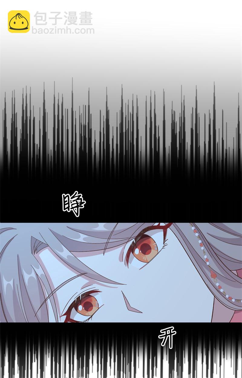 第69话-第69话