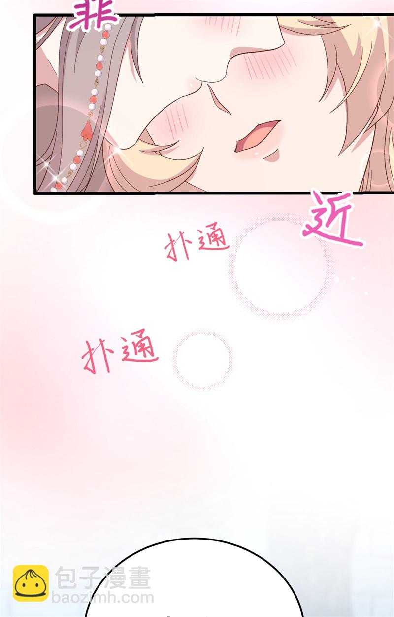 第69话-第69话