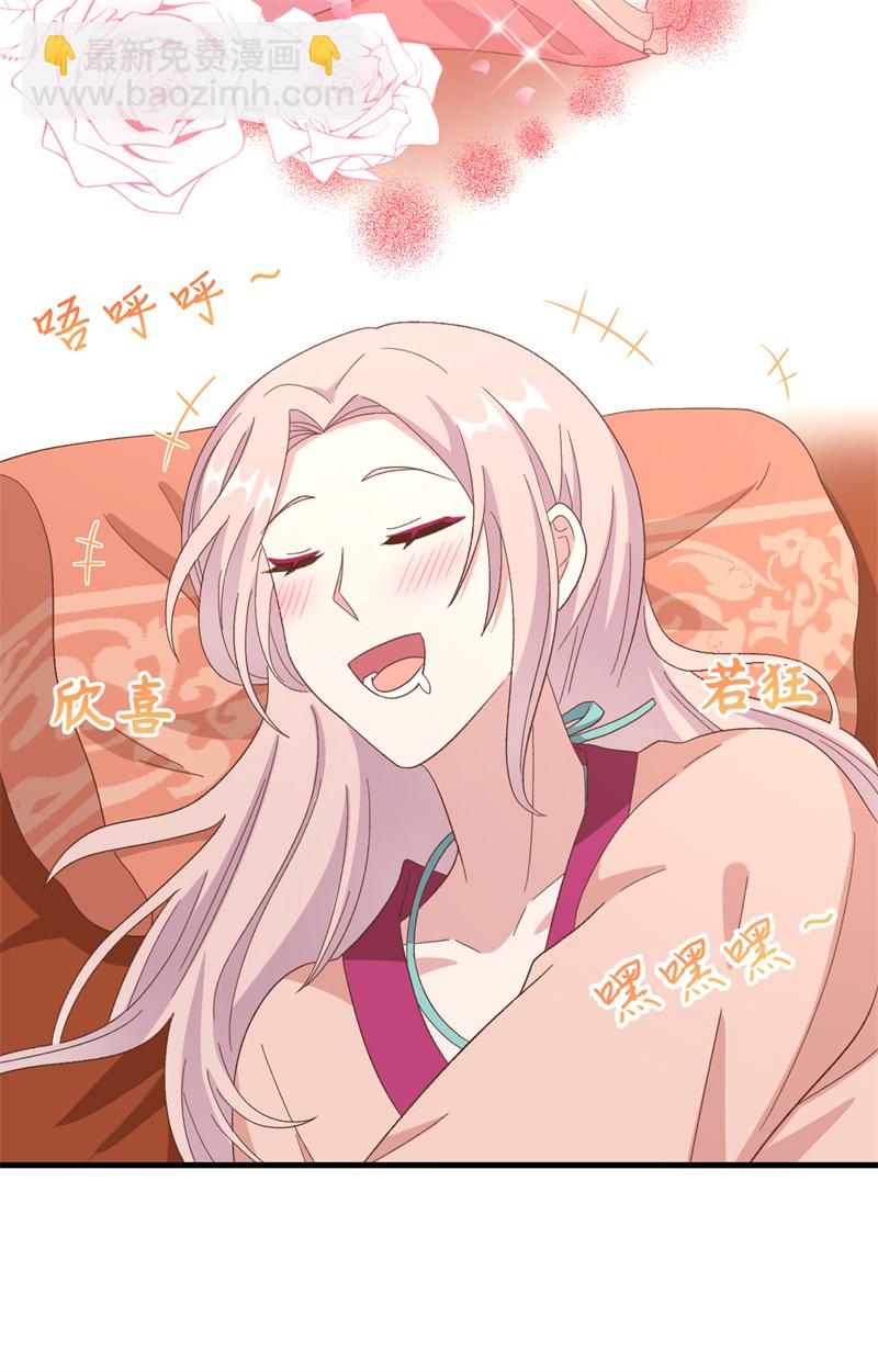 第69话-第69话