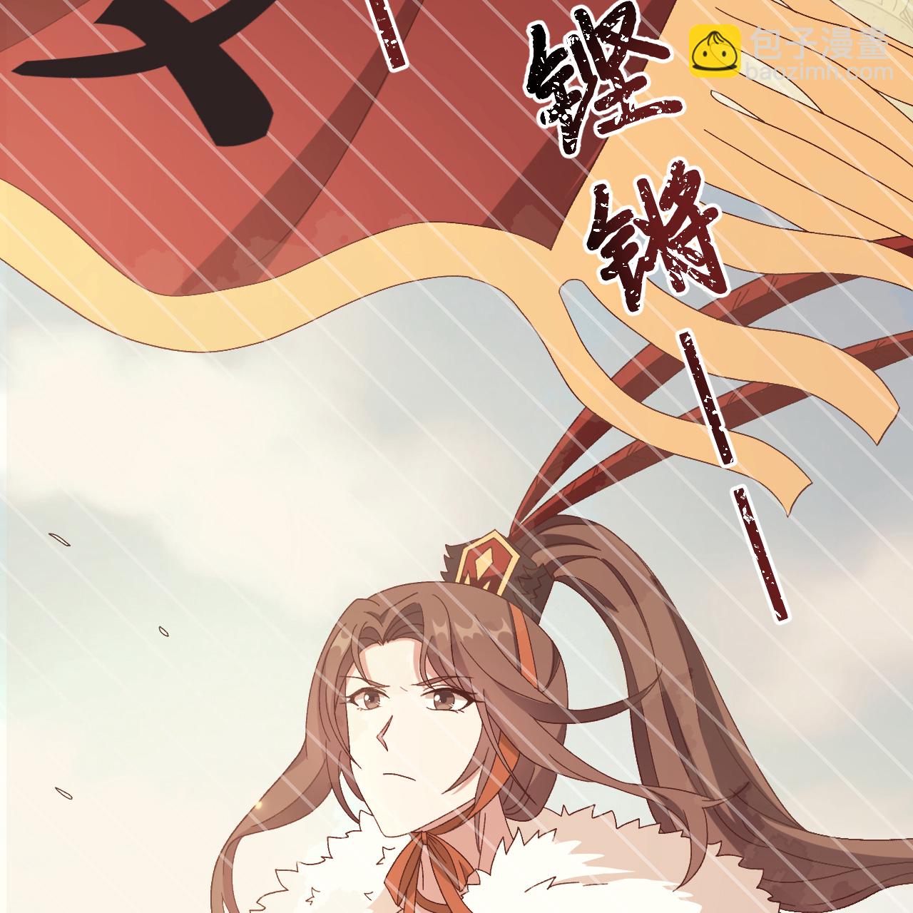 第71话-第71话