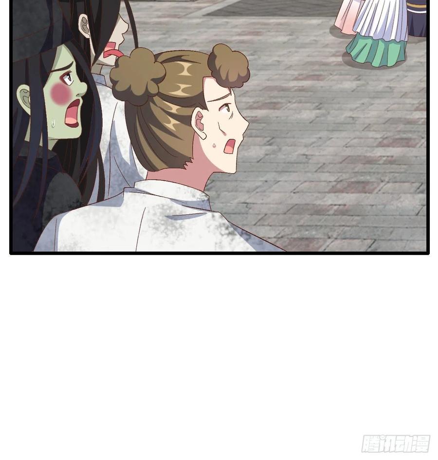 063 他醋了！他也醋了！(1/2)-第145话