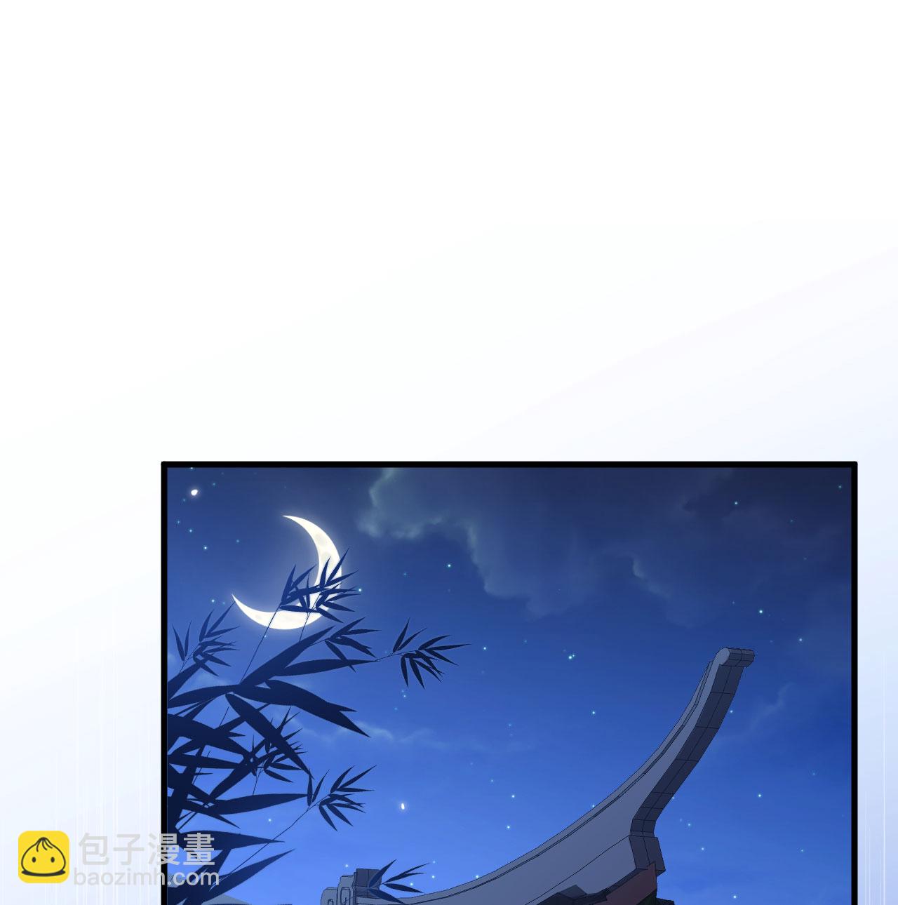 第73话(1/2)-第75话