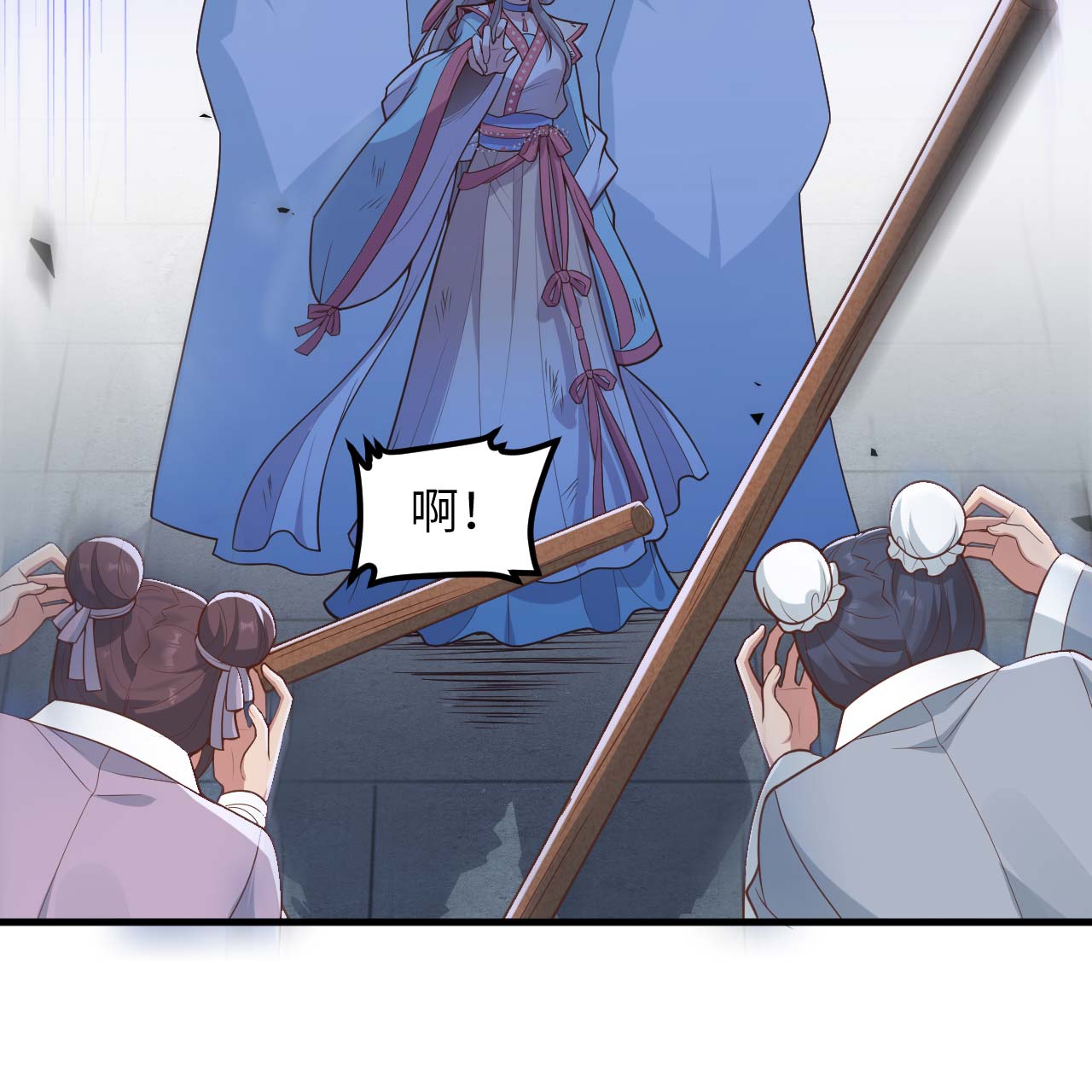第75话-第77话
