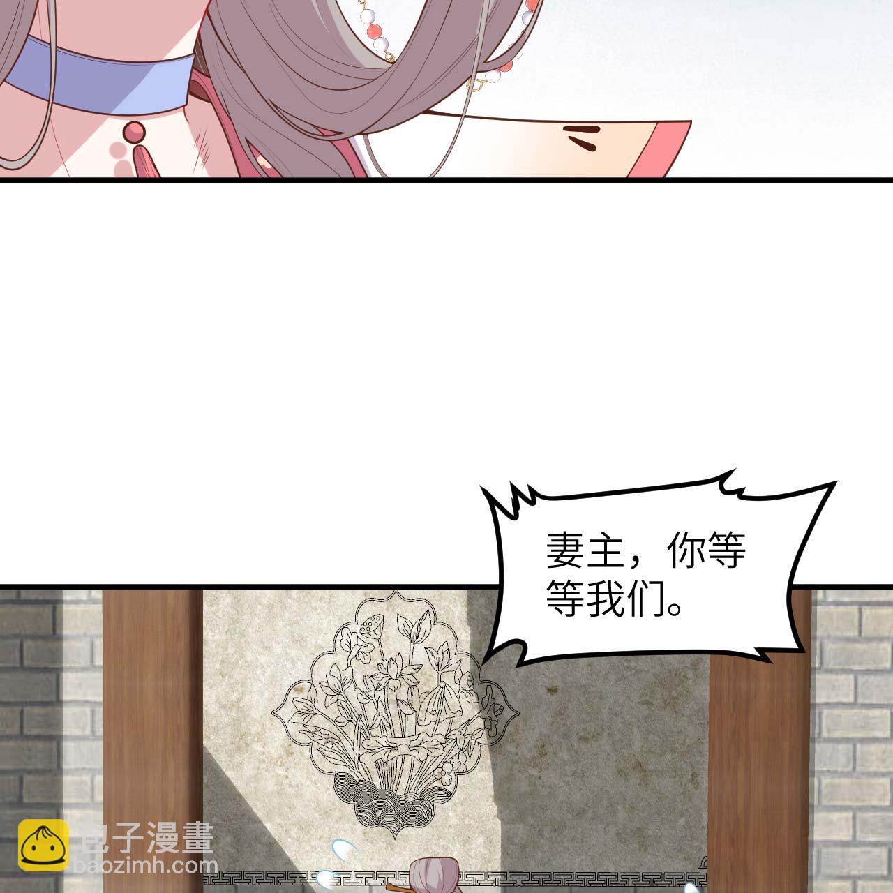 第75话-第77话