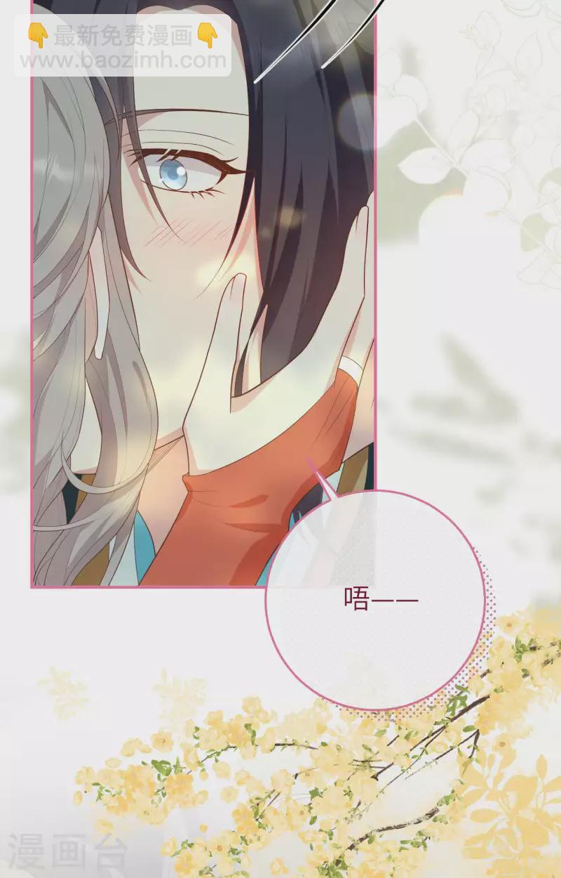 第86话(1/2)-第163话