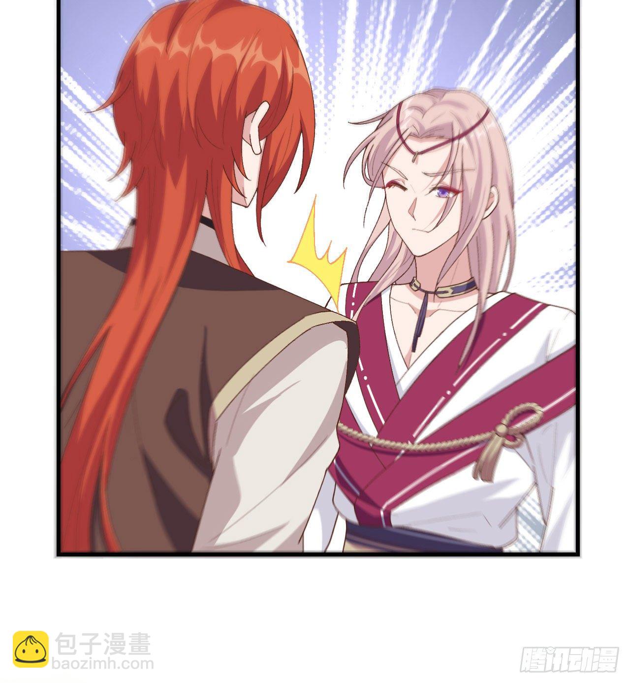 009 这谁把持得住？-第85话