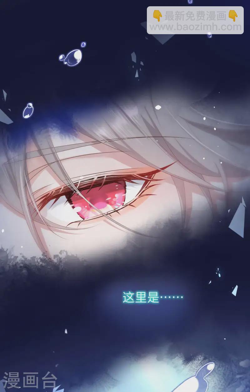 第92话(1/2)-第169话