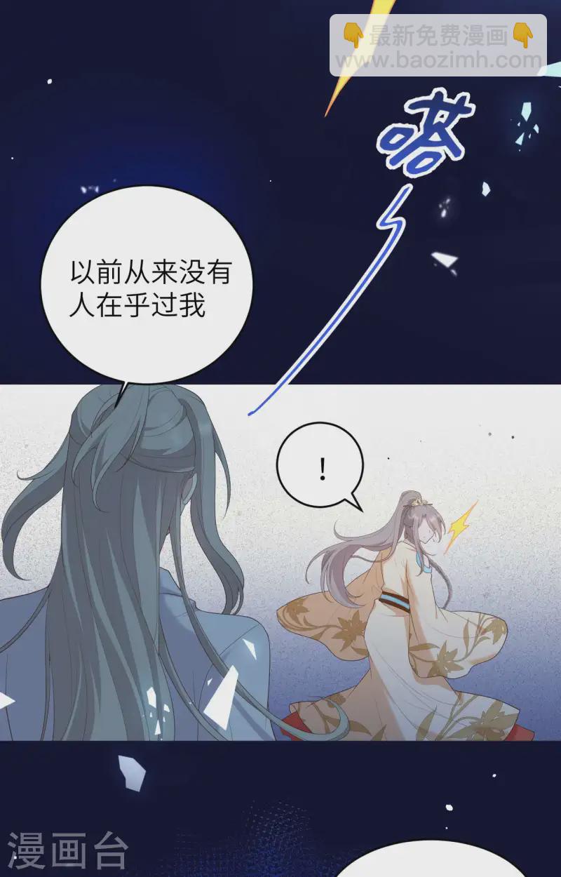 第92话(1/2)-第169话