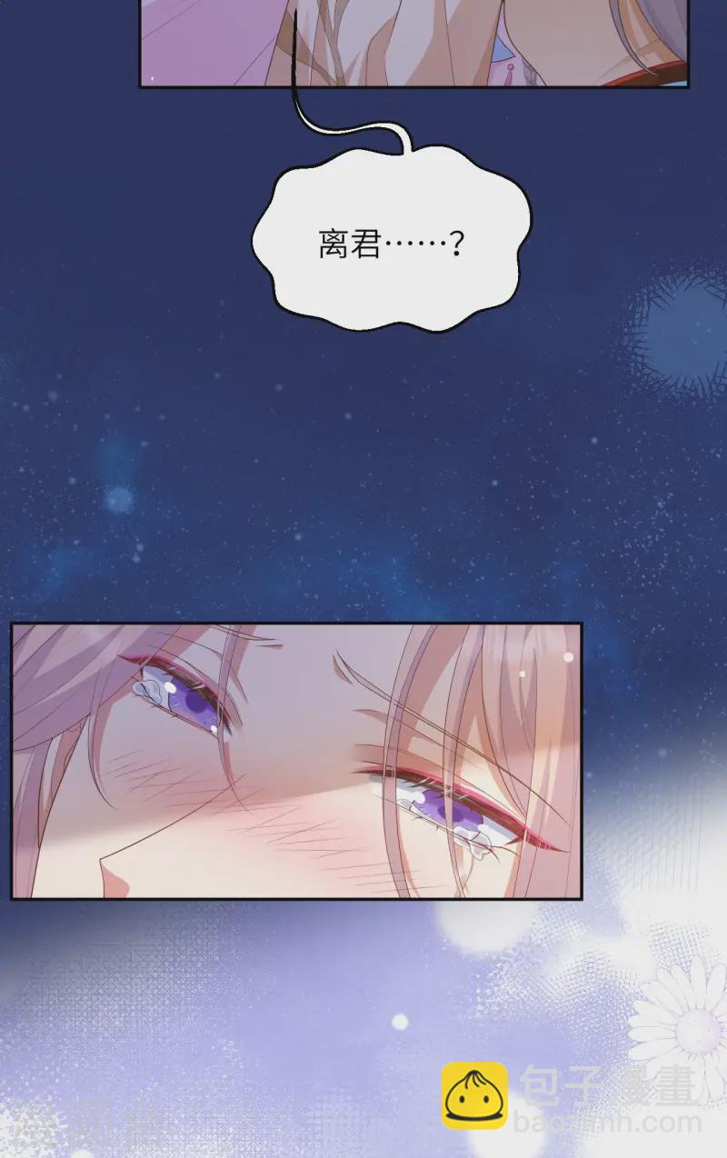 第94话(1/2)-第181话