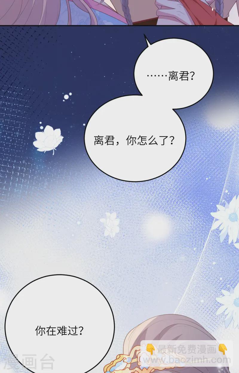 第94话(1/2)-第181话