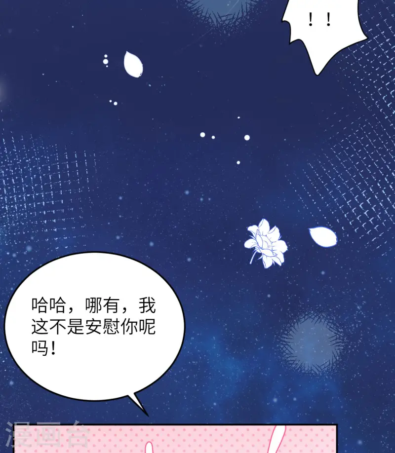 第94话(1/2)-第181话