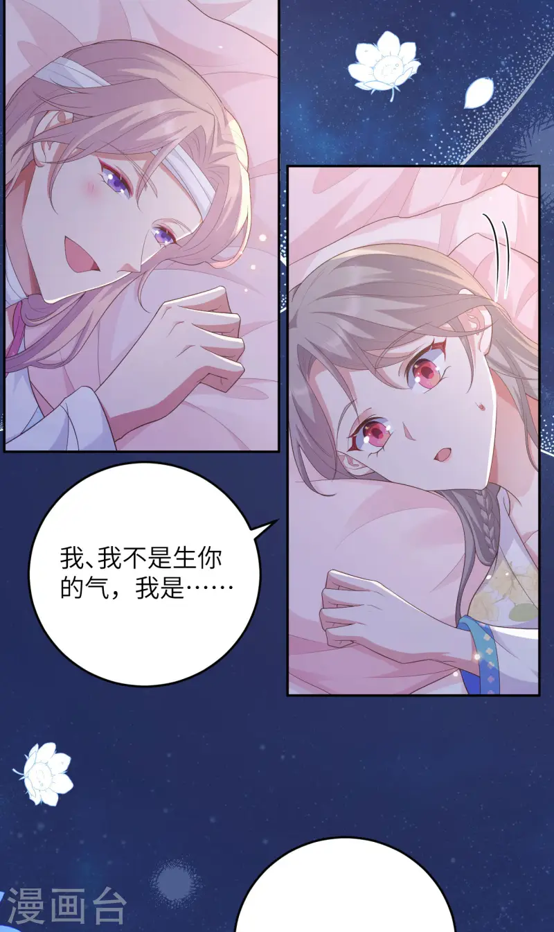 第94话(1/2)-第181话